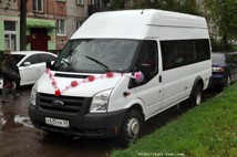 Форд Транзит на свадьбу 18 мест, 900 р/час
