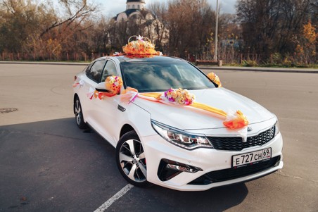 Новая Киа Оптима 2019 гв