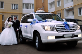 Ванесса
