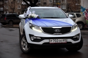 Ванесса