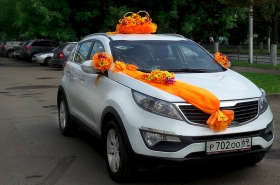 Виолетта