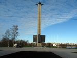 обелиск
